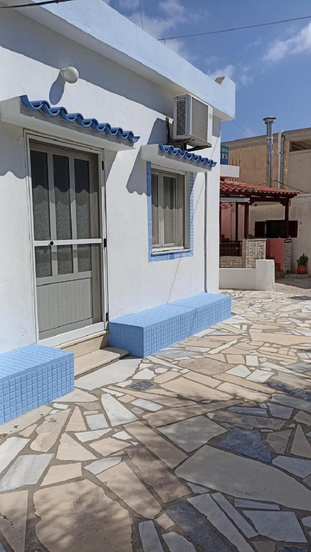 La Casa Azul - Blue House Apartment Сития Екстериор снимка